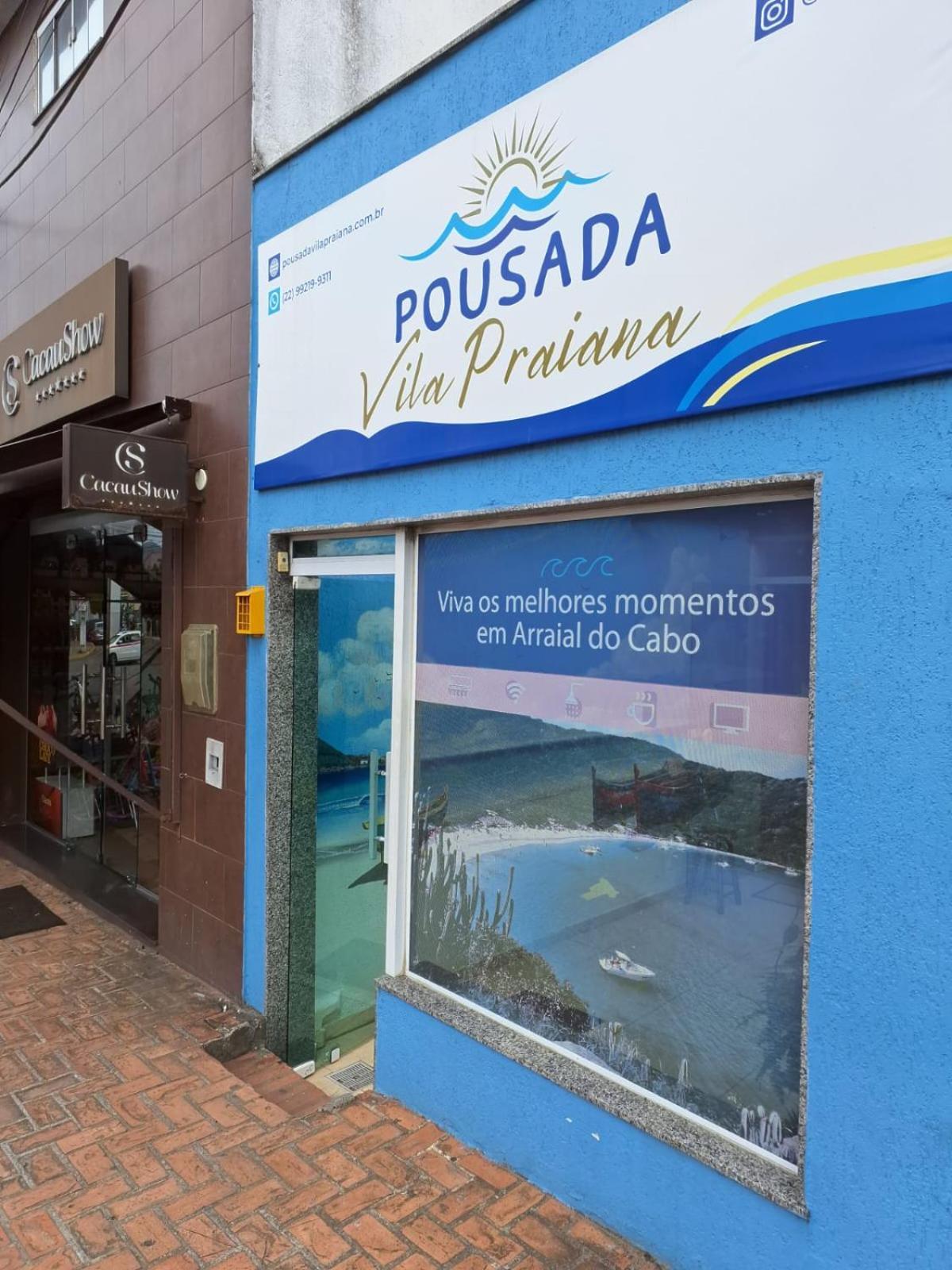 Pousada Vila Praiana Arraial do Cabo Exterior photo